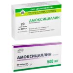 Амоксициллин при простатите — лечение, инструкция, отзывы