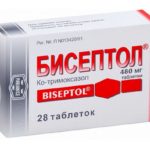 Помогает ли Бисептол при простатите — дозировка и эффективность