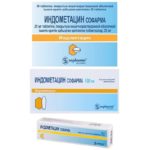 Инструкция по применению Индометацина при простатите, эффективность